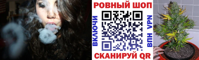 Купить наркотик Цивильск A-PVP  Псилоцибиновые грибы  КОКАИН  ГАШ  Амфетамин 