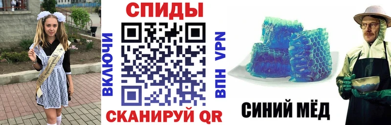 АМФ Розовый  Цивильск 