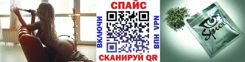 купить наркоту  Цивильск  БУТИРАТ бутандиол 