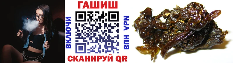 OMG зеркало Цивильск Гашиш AMNESIA HAZE