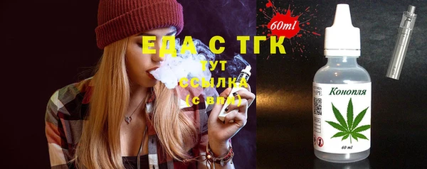 прущие крисы Абинск