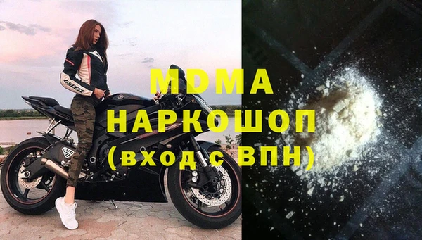 амфетамин Алексин