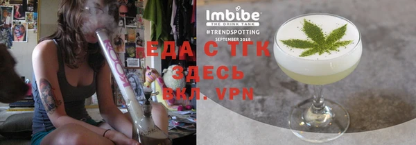 марки nbome Абаза