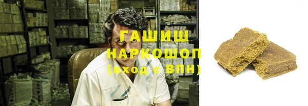 прущие крисы Абинск