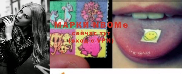 каннабис Абдулино
