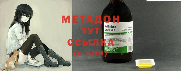 амфетамин Алексин