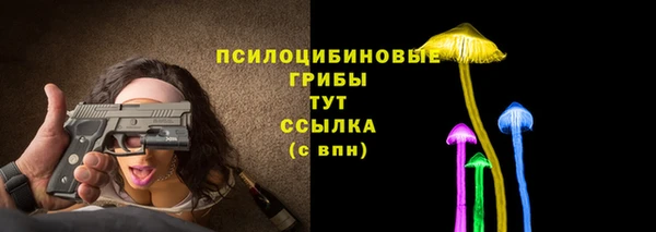 каннабис Абдулино