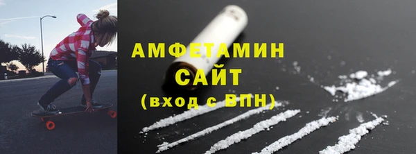 каннабис Абдулино