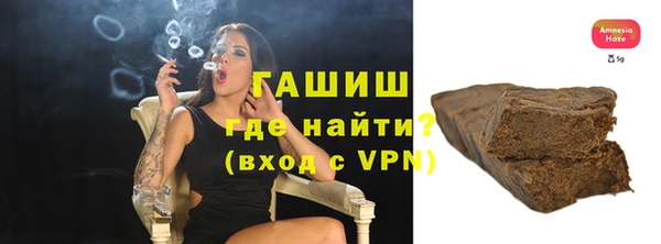прущие крисы Абинск