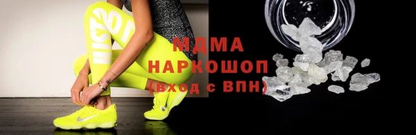 шишки Алексеевка