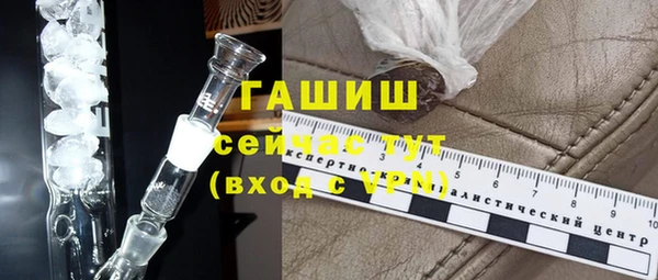 шишки Алексеевка