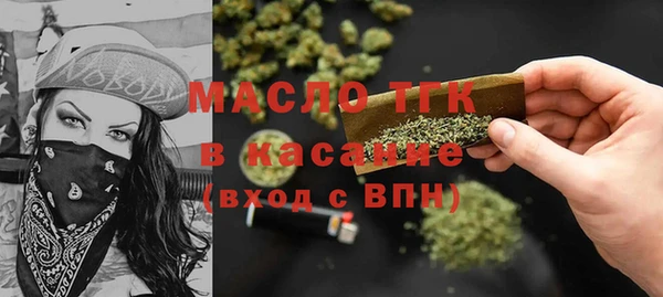 амфетамин Алексин