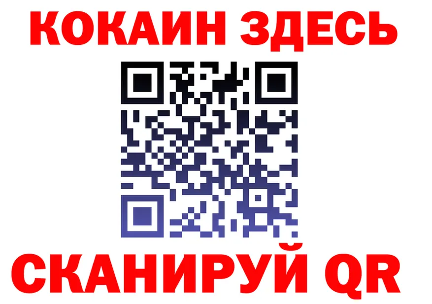 ТГК Wax зеркало shop OMG Цивильск
