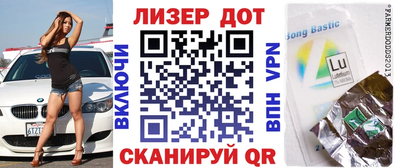 Наркотические марки 1,5мг  Цивильск 